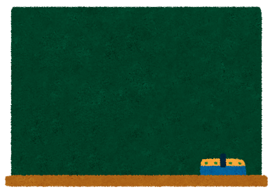 学校保健活動論 概要